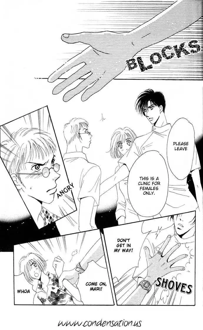 Luv Clinic Chapter 1 31